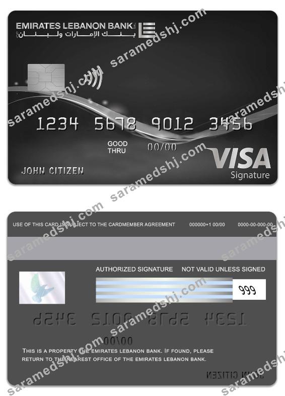 Lebanon Emirates Lebanon Bank visa signature charge card